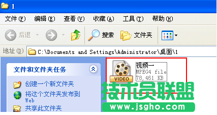 格式工廠怎么翻轉,用格式工廠翻轉視頻