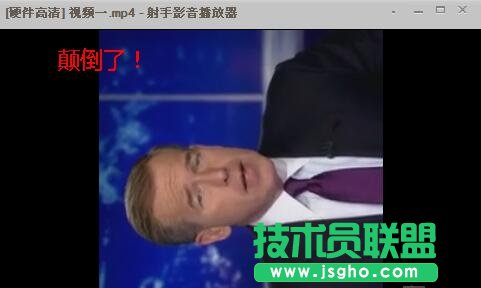 格式工廠怎么翻轉,用格式工廠翻轉視頻