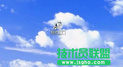 格式工廠怎么翻轉,用格式工廠翻轉視頻