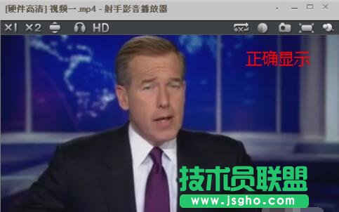 格式工廠怎么翻轉,用格式工廠翻轉視頻