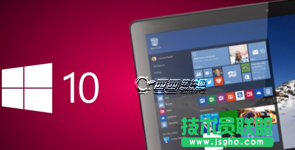 Win10 Build 14393更新了什么 三聯