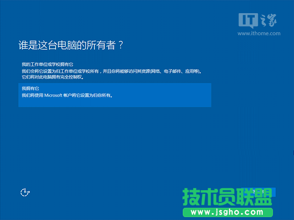 這才是正式版！Win10一周年更新PC版使用體驗(yàn)