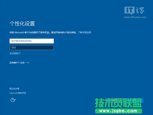 這才是正式版！Win10一周年更新PC版使用體驗(yàn)