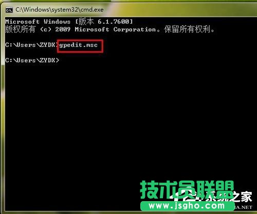 Win7 Ipv6無網絡訪問權限的解決方法