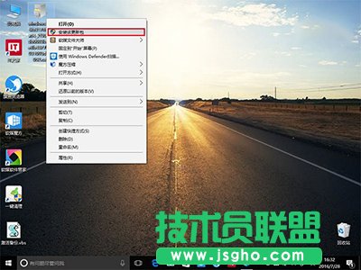 Win10的CAB更新包添加右鍵安裝項方法  三聯