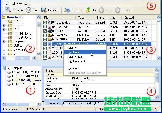 文件恢復(fù)器標(biāo)準(zhǔn)恢復(fù)功能的介紹及使用 三聯(lián)教程