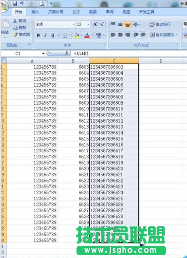 excel超過12位數字如何下拉遞增