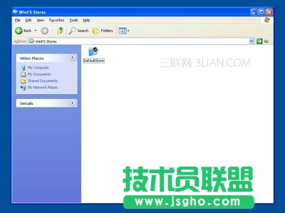 下一代文件系統WinFS圖文演示