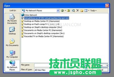 下一代文件系統WinFS圖文演示
