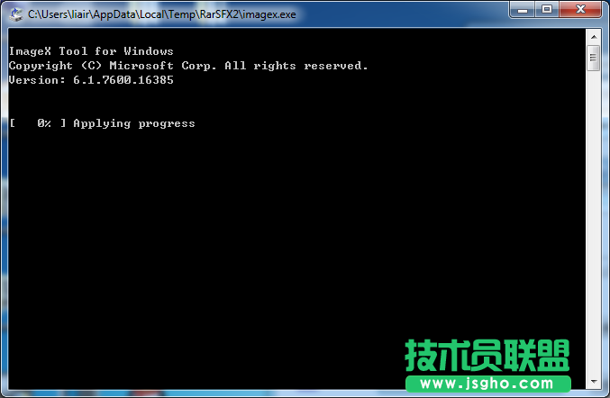 將win8裝進(jìn)優(yōu)盤