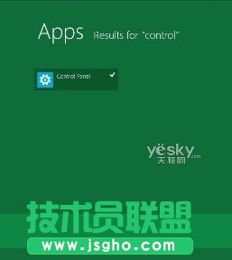 找回Windows 8桌面的控制面板圖標