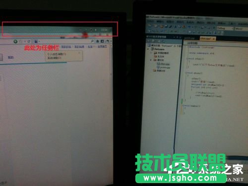 Win7如何設置雙顯示器？設置雙顯示器的方法