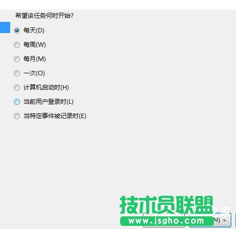 Win7計劃任務如何設置？Win7設置計劃任務的方法