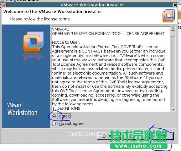 Linux系統安裝Vmware圖文教程
