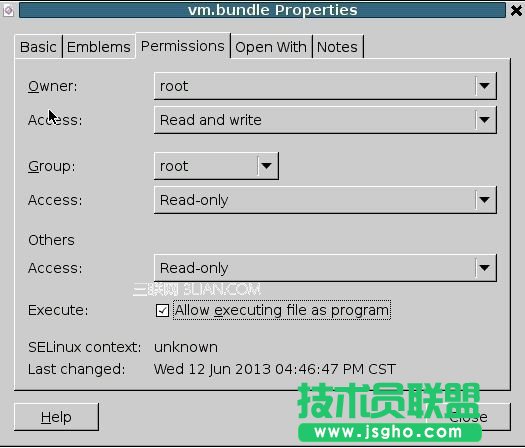 Linux系統安裝Vmware圖文教程