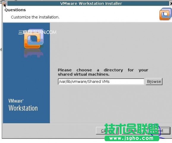 Linux系統安裝Vmware圖文教程