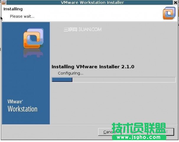 Linux系統安裝Vmware圖文教程