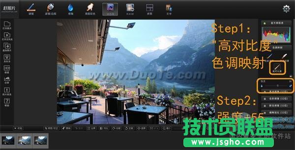 好照片的HDR繪制漫畫(huà)般朦朧的浪漫建筑