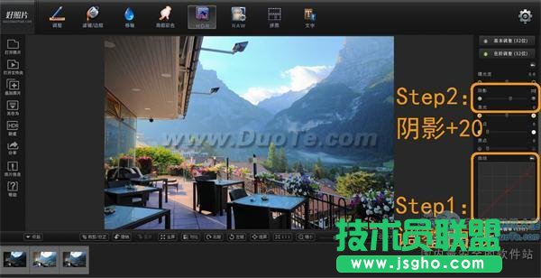好照片的HDR繪制漫畫(huà)般朦朧的浪漫建筑