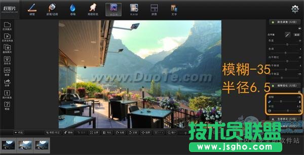 好照片的HDR繪制漫畫(huà)般朦朧的浪漫建筑
