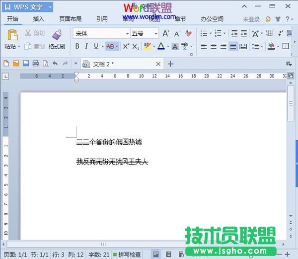 實(shí)現(xiàn)效果
