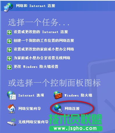 電腦只能上qq不能打開網頁怎么回事 簡單設置解決方法