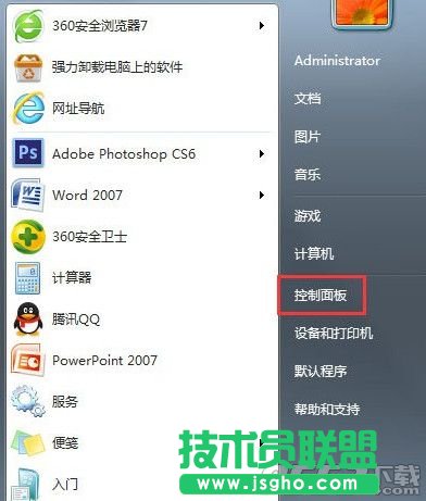 win7鼠標不動了是怎么回事？win7系統鼠標不動了解決方法