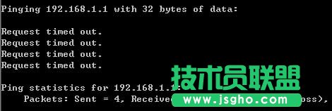 Mercury（水星）無線路由器設置圖文教程