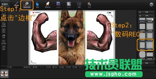 拼圖不如拼創(chuàng)意 好照片給生活加點兒料