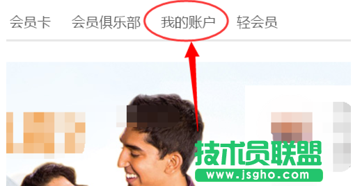 優酷,優酷怎么取消自動續費,取消優酷自動續費,優酷續費會員怎么取消