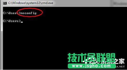 Win7系統(tǒng)如何設置系統(tǒng)配置實用程序？