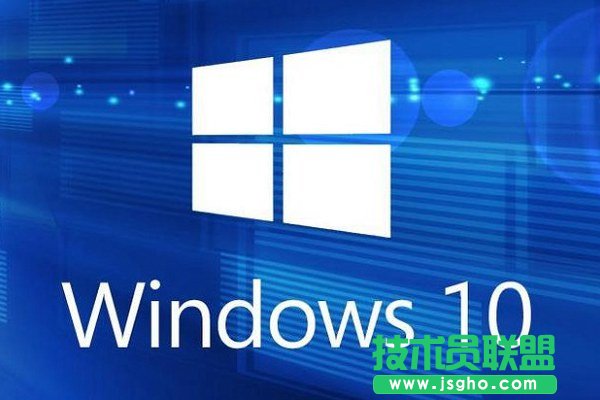 Win10文件后綴名怎么顯示？   三聯(lián)