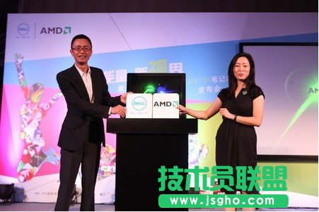 APU是什么意思 三聯教程