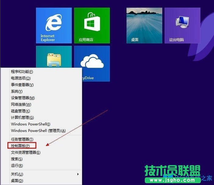 Win8電腦怎么添加英文輸入法？Win8電腦添加英文輸入法的方法