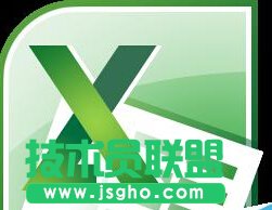 excel中days函數的作用