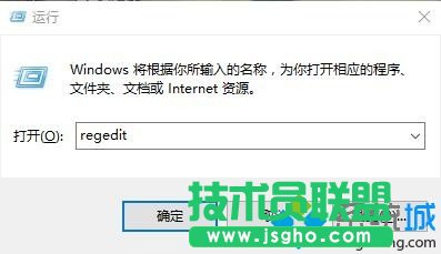 windows10系統下文件夾無法自動刷新如何解決   三聯