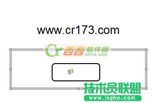 如何給WPS演示插入背景音樂