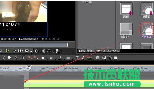 edius視頻怎么打馬賽克 三聯