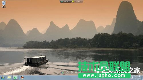 Win7怎么刪除回收站圖標？ 三聯