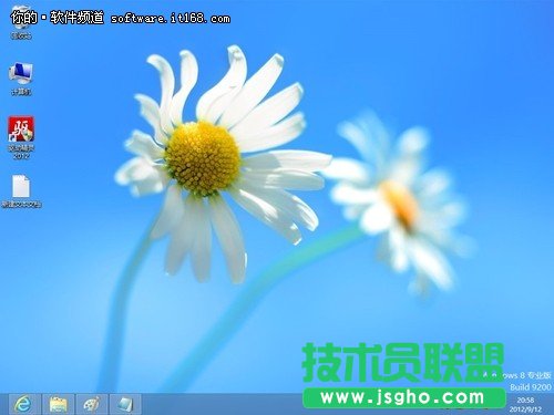 Win8系統桌面如何添加計算機圖標