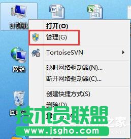 Win7筆記本無線網絡找不到連接Wifi熱點怎么辦？
