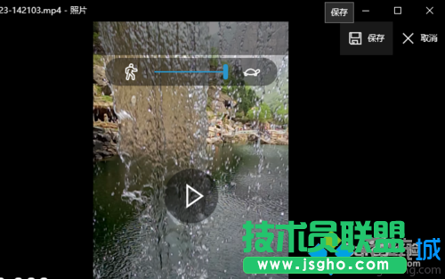 win10系統(tǒng)下創(chuàng)建慢動(dòng)作視頻的步驟6