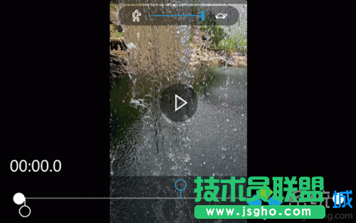 win10系統(tǒng)下創(chuàng)建慢動(dòng)作視頻的步驟5