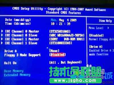 設置為&ldquo;Disable&rdquo;