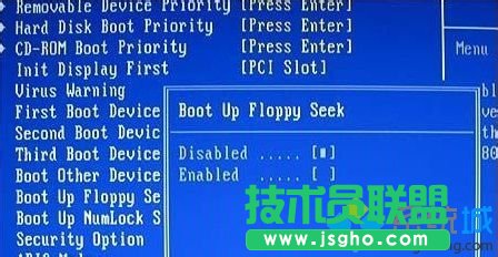 設置為&ldquo;Disabled&rdquo;
