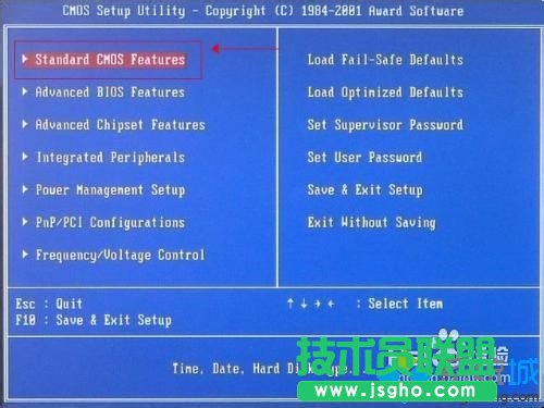 選擇&ldquo;Standard CMOS Features&rdquo;