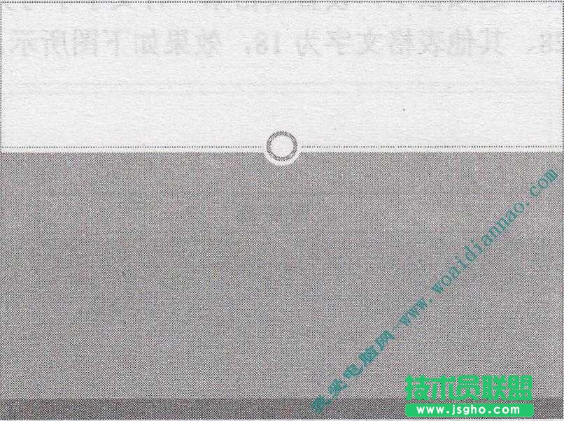 如何復制Word表格到PowerPoint中