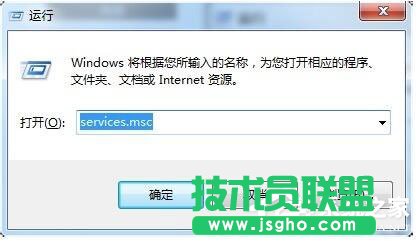 Win7系統DNS服務器未響應怎么解決？