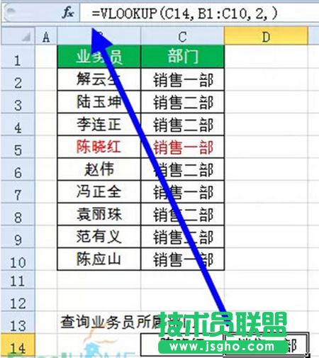 　　14、多條件計數：