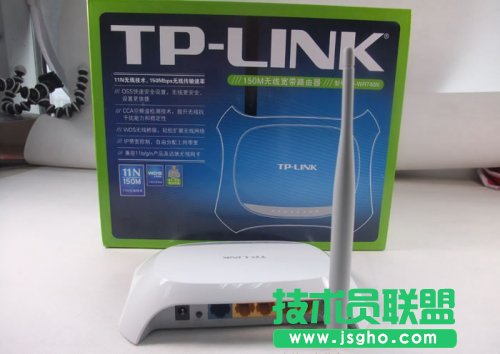 家用無線路由器安全設置必讀 三聯教程